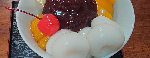 わかば 富山店