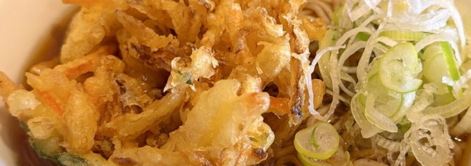 いろり庵きらく 府中本町店