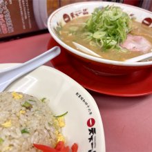 Gleamさんの写真