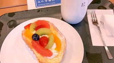 きのとや 大通公園店 札幌大通周辺 大通 ケーキ ドーナツ