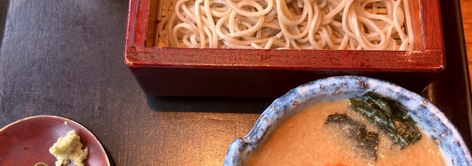 竹やぶ 箱根店