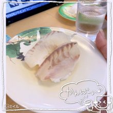 maa0701さんの写真