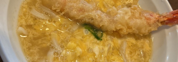 うどん専門店 馳走