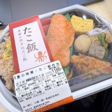 mi3tsu2ru6さんの写真
