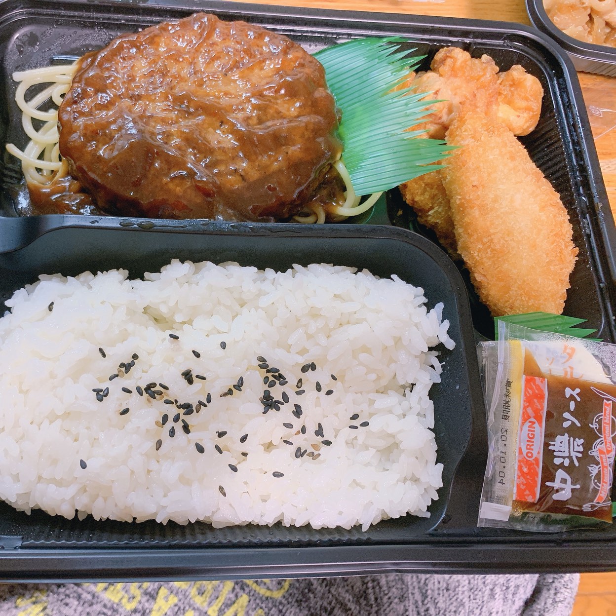 オリジン 弁当 予約