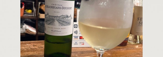 武蔵境のワインバー『ビブロス』