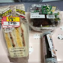 milkito_tartさんの写真