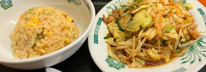 熱烈中華食堂 日高屋 市ヶ谷八幡町店