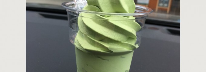 山のおちゃやさん