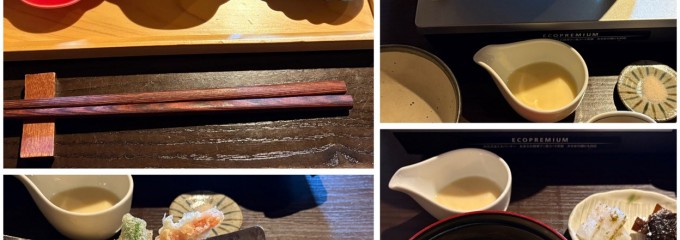 豆腐料理 松ヶ枝