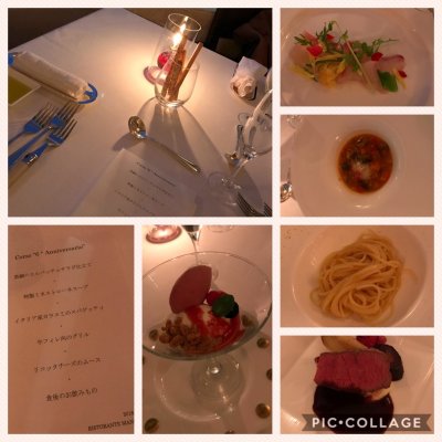 リストランテ マンジャーレお台場 湾岸 築地 お台場 台場 イタリア料理 リストランテ マンジャーレお台場 湾岸 築地 お台場 台場 イタリア料理