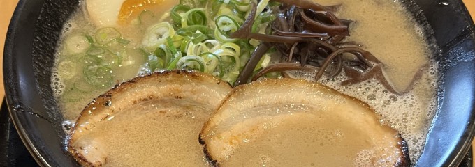 博多くまちゃん らぁめん 春日店