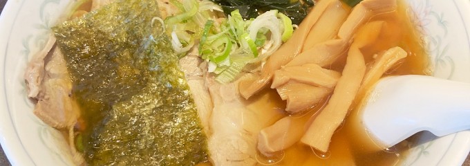 代一元 総本店