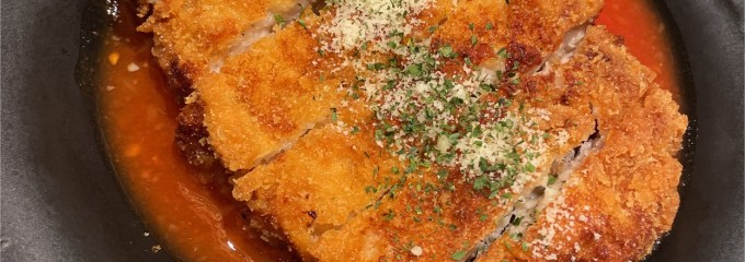 Italian Kitchen VANSAN 四日市中央緑地店