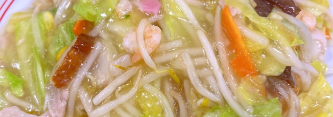 リンガーハット ララガーデン長町店