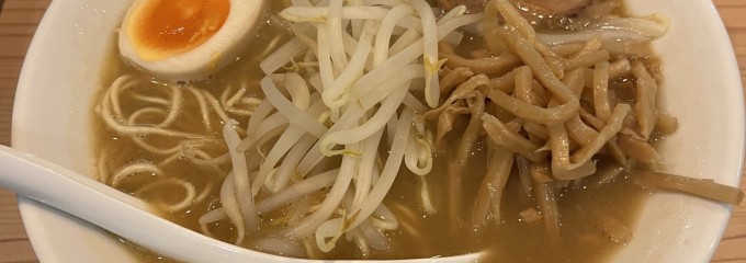 麺屋　らぶ