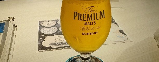 ウィッチャーズアーク