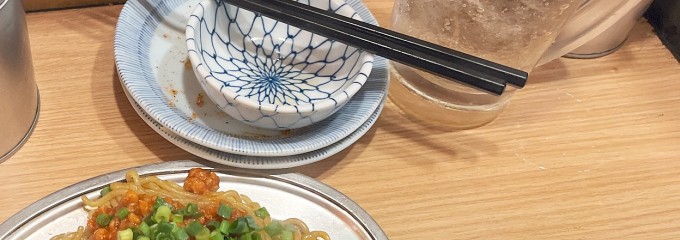 晩杯屋 思い出横丁店
