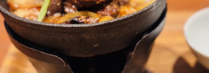 グリル蔵敷 イオンモール白山店