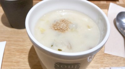 スープストックトーキョー ラゾーナ川崎店 川崎区 川崎 洋食 西洋料理 その他