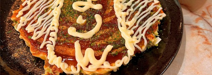 ぬまけ