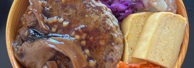 こめらくのこめべん 飯田橋メトロピア店