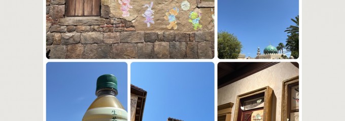 東京ディズニーシー