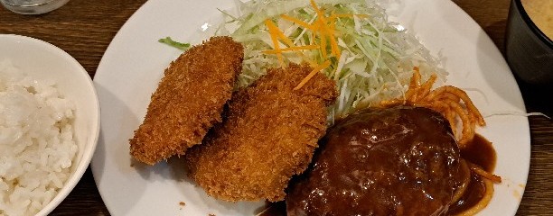 キッチン大正軒