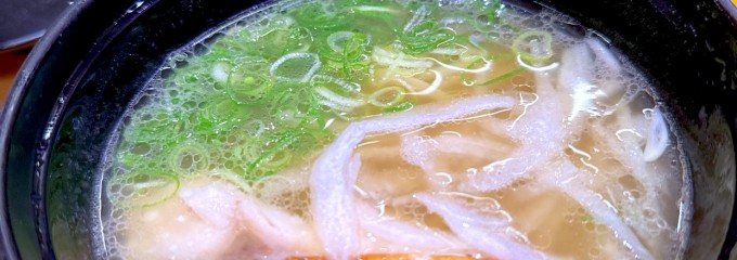 スシロー 那珂川店