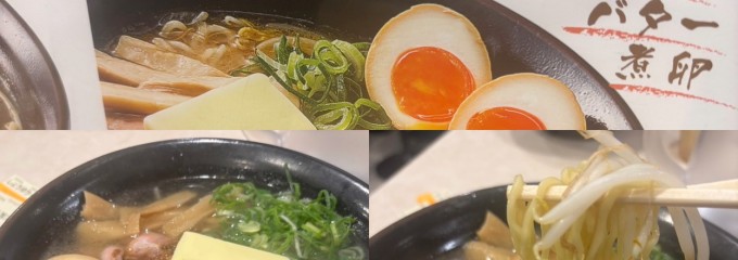 博多川端 どさんこ 博多デイトス店