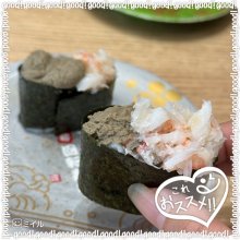 maa0701さんの写真