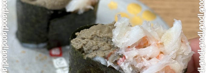 もりもり寿司 mozoワンダーシティ店