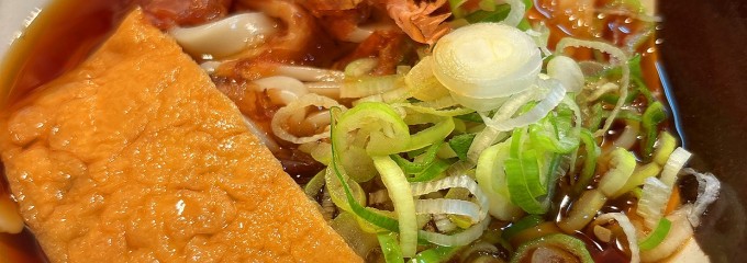 名古屋駅 新幹線ホーム上りきしめん住よし