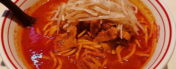 蒙古タンメン中本 新宿店