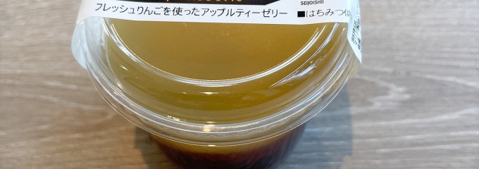 成城石井 ふかや花園プレミアムアウトレット店