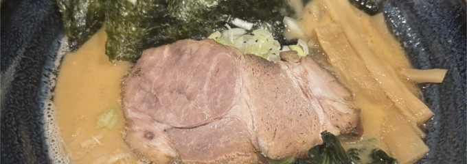ラーメン 琉二家