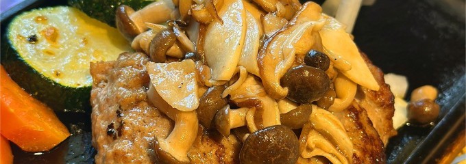 草木万里野熊谷太井店