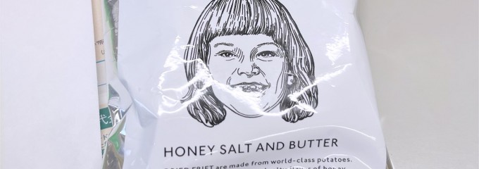 アンドザフリット 広尾店