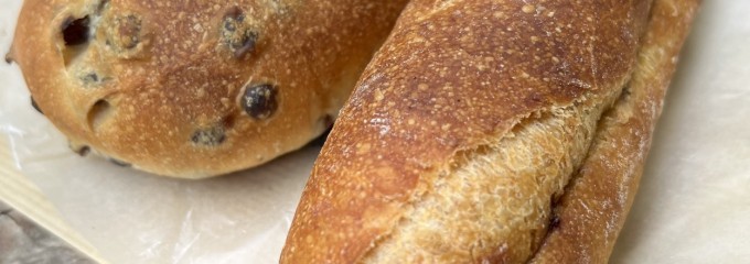 Le Petit pain I.U