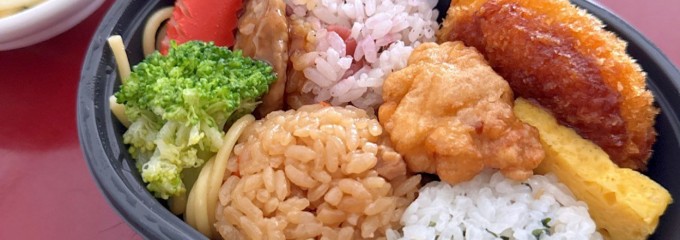 セブン-イレブン 周南遠石店