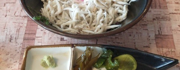 仁