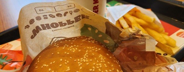 バーガーキング日の出イオンモール