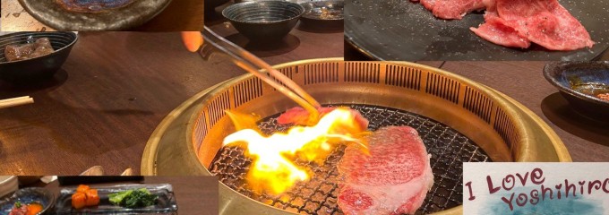 焼肉居酒家 韓の台所 新川通り店