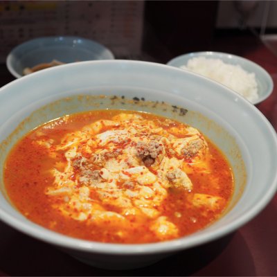 元祖ニュータンタンメン本舗 鷺沼店 宮前 高津区 鷺沼 ラーメン