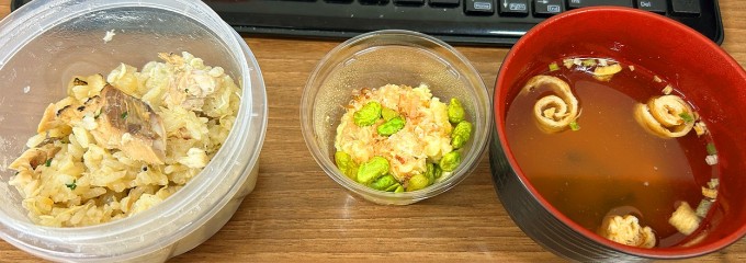 食堂とだか