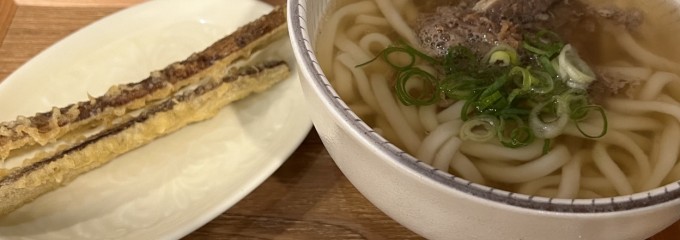 やりうどん 福岡店