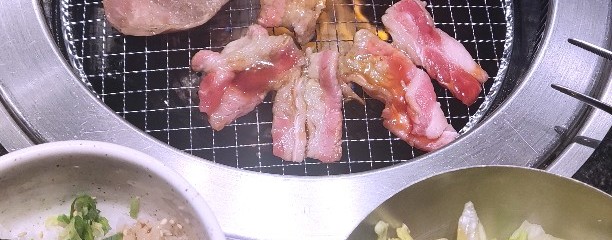 熟成焼肉いちばん 八王子