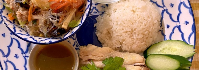 ティーヌン 銀座ファイブ店
