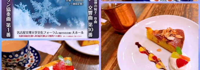 カフェ サルーテ