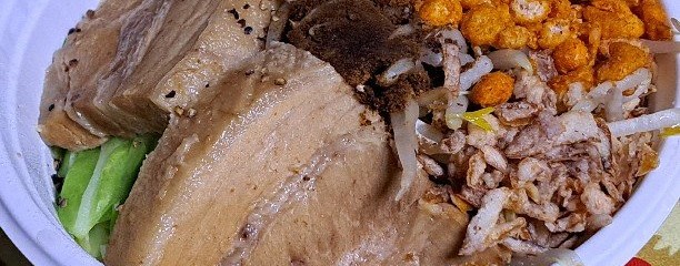 用心棒 東白楽店